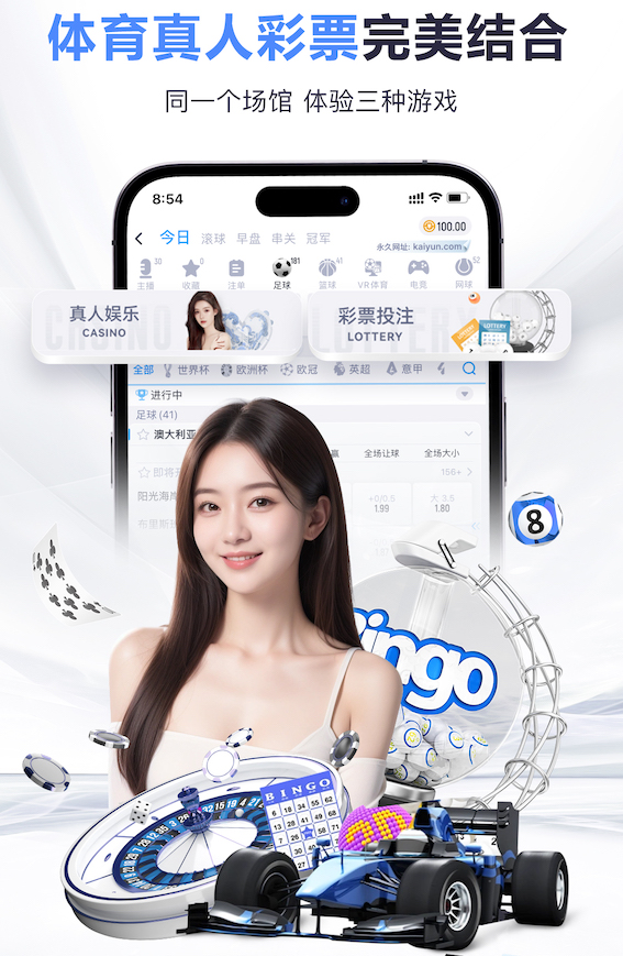 K8·凯发 户外媒体投放选点与效果评估指南：电梯屏、LED大屏、地铁媒体的覆盖人群与场景差异