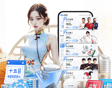 K8·凯发中国一触即发-凯发剧情 2026年人工智能视觉在建筑工地安全监管加速落地：高空作业识别与违规预警系统进入